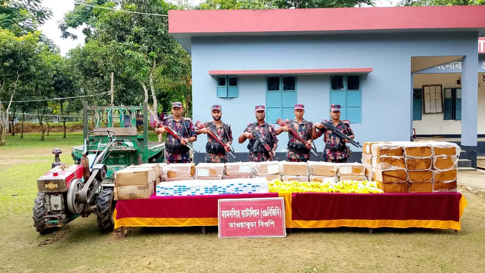 গজনী সীমান্তে ট্রলিভর্তি সাড়ে ১৭ লাখ টাকার ভারতীয় কসমেটিকস জব্দ